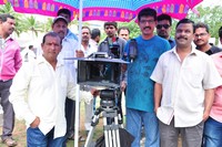 Rudra IPS Movie Opening Photos